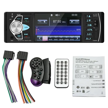 1 דין Bluetooth רדיו במכונית סטריאו לרכב MP5 Player ההגה שלט מצלמה אחורית ב-מקף BT USB AUX TF כרטיס 4022D