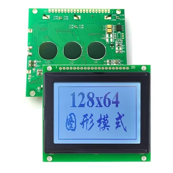 128*64 128X64 גרפי נקודה LCD מודולים אפור לבן. LCD מסך תצוגה FSTN KS0107/KS0108 או שווה ערך 12864 לוח