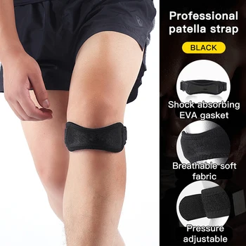 1Pcs מתכוונן הברך הפיקה רצועת תמיכה רצועת הברך תמיכה מסגרת ריצה, כדורסל, כדורעף, בדמינטון, ספורט מגיני ברכיים
