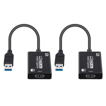 2X לכידת וידאו כרטיס HDMI ל USB 3.0 Full HD 1080P HDMI 4K כרטיס לכידת בהזרמה בשידור חי ולהקליט