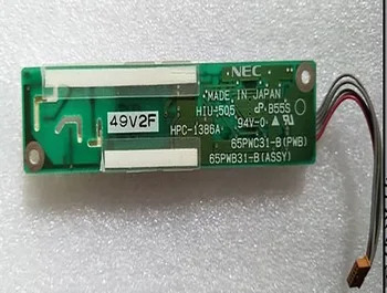 HPC-1386A HIU-505 lcd Inverter