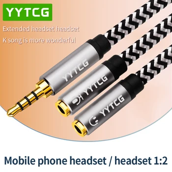 YYTCG האוזניות ספליטר כבל אודיו ספליטר סוף גבוה Hifi 3.5 מ 