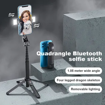 אלחוטי נשלף Quadrupod Selfie מקל חסון נייד טלפון Selfie מקל לעמוד על טלפון נייד