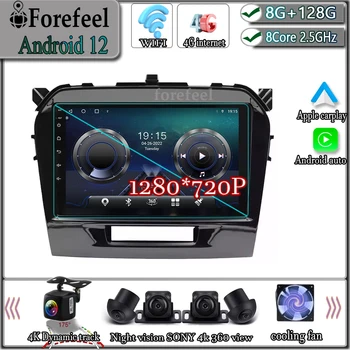 אנדרואיד 13 עבור סוזוקי Vitara 2017-2020 מולטימדיה ניווט DVD לא 2DIN GPS HDR QLED נגן סטריאו לרכב Carplay רדיו מסך
