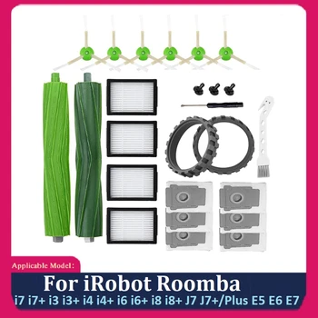 החלפת אביזר חלקים Irobot Roomba I7 I7+ I3 I3+ I4 I4+ I6 I6+ I8 I8+ J-7 J-7+/בתוספת E5 E6 E7 שואב אבק רובוטי