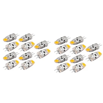 הקמעונאי 20X G4 נורת LED 12V DC ניתן לעמעום COB LED G4 הנורה 1.5 W 360 קרן זווית כדי להחליף מנורת הלוגן 15W (לבן חם)