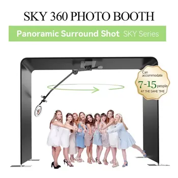 השמיים 360 סטודיו חינם מותאם אישית לוגו העליון של הראש 360 וידאו עבור קניון החתונה השכרת פיאסטה Photobooth תעופה הקופסה