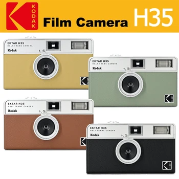 חדש קודאק EKTAR H35 חצי מסגרת מצלמה מד טווח 35mm סרט המצלמה 135 סרט שאינו חד פעמי מצלמה עם פלאש אור מתנה