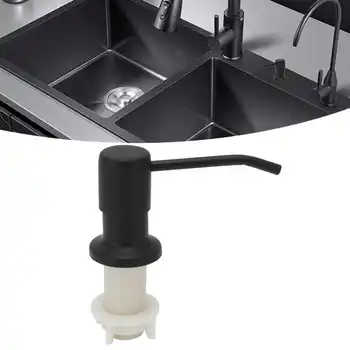 כיור מטבח Soap Dispenser הערכה מובנה סבון משאבת ראש החלפה עם סיומת צינור מטבח שותף