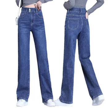 נשים בלתי נראה רוכסן הג ' ינס פתח-מושב מכנסיים חיצוני נוח מזדמנים מכנסיים גבוהים מותניים רחב רגל סרבל בל-בתחתית המכנסיים