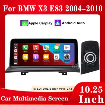 עבור ב. מ. וו X3 E83 2004-2010 Apple CarPlay מולטימדיה לרכב 10.25