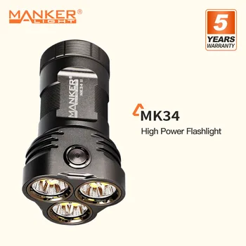 שפרנץ MK34 II קומפקטית 34000 לומן Ultrastrong פנס/אור מבול, שדרוג ל-12 יח ' XHP50.2 LED מקור, 3 × סוללה 18650