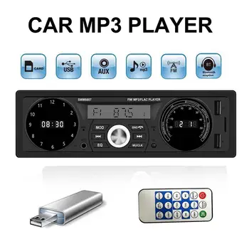 1 Din רכב נגן Mp3 7388 מגבר כוח הרדיו, עם תצוגת טמפרטורה פונקציה ב-Bluetooth נגן המוזיקה התואם