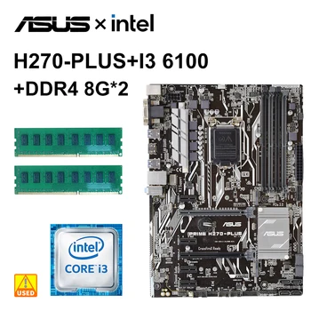 1151 לוח אם ערכת ASUS ראש H270 פלוס עם i3-6100 מעבד 4×DDR4 64G המידע PCI-E 3.0 2×מ. 2 HDMI, SATA III USB 3.0 ATX