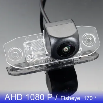 170° יום א 1080P עין הדג רכב מצלמה אחורית של וולוו S40 S40L V40 V50 1995~2012 S80 S80L 1998~2014 2015 HD ראיית לילה