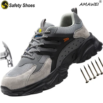 AMAWEI הקיץ החדש בטיחות נעלי גברים לנשימה נעלי עבודה ניקוב-הוכחה בלתי ניתנת להריסה נעלי מגן, מגפי פלדה הבוהן נעליים