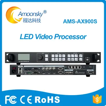 AMS-AX900S LED וידאו מעבד, בקר מסך התמיכה מודל להציל להתקשר חלקה מיתוג עם שליחת כרטיס MSD600 כמו VX400