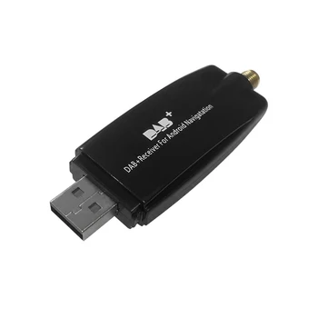 DAB+ מקלט אנטנה מגבר USB מתאם אנדרואיד רדיו במכונית האיתותים Booster Dongle מודול עבור אנדרואיד 5.1 לעיל רדיו במכונית