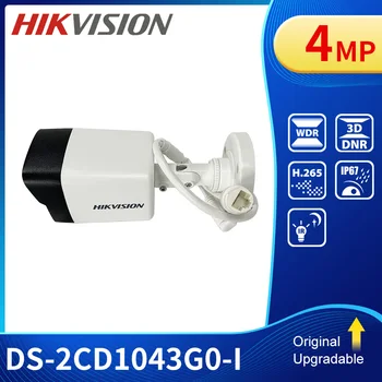 DS-2CD1043G0-אני Hik 4MP מיני כדור מצלמות אבטחה IP Protetion הביתה פו Onvif P2P 30m IR עמיד למים IP67