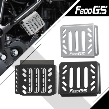 F650 GS תאום 2008-2015 2014 אופנוע הרגולטור מגן המתקן שומר כיסוי עבור ב. מ. וו F800GS F800 GS 2008-2012 2011 2010 2009