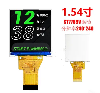 IPS 1.54 אינץ 22PIN 262K HD SPI TFT מסך LCD צבעוני ST7789 לנהוג IC 240(RGB)*240 לפשעים חמורים ממשק