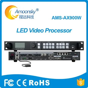 LED וידאו מעבד AMS-AX900W בקר תמיכה במסך מודל להציל להתקשר חלקה מיתוג עם שליחת כרטיס MSD600 כמו VX400