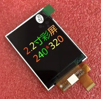maithoga 2.2 אינץ 25PIN 262K צבעים HD TFT LCD מסך תצוגה HX8347D לנהוג IC לפשעים חמורים 9Bit ממשק 240(RGB)*320