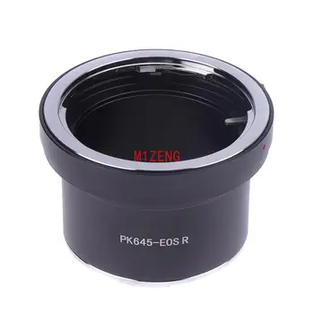 PK645-EOSR מתאם טבעת עם חצובה עבור 645 Pentax PK645 העדשה canon eosr R5 R6 EOSRP RF הר מלא מסגרת המצלמה.