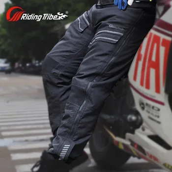 אופנוע מכנסיים שחרור מהיר תרמי Windproof מגן מכנסי מוטוקרוס רוכב רכיבה מכנסיים עם להסרה מגיני הברכיים HP-47