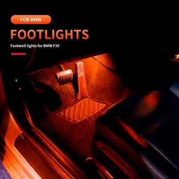 אור מקיף עבור BMW F10 F30 3 5 סדרות מכונית footwell תאורת פנים מאפרה אווירה מנורת LED Footwell אור מקיף