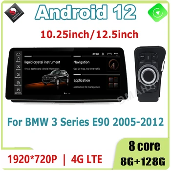 אנדרואיד 12 ברכב נגן מולטימדיה 8Core 8G+128G ניווט GPS עבור ב. מ. וו סדרה 3 E90 E91 E92 E93 סטריאו CarPlay