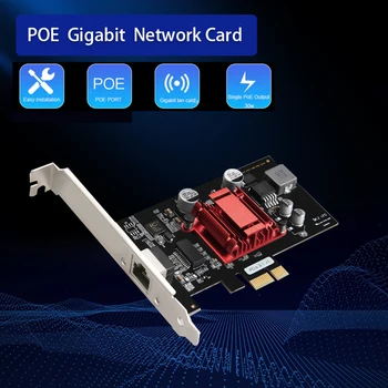 המשחקים אדפטיבית PCIE פו Gigabit כרטיס רשת Ethernet מידע I210 על שולחן העבודה RJ-45 LAN מתאם המחשב accessorie 100/1000mbps
