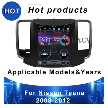 טסלה סגנון אנכי אנדרואיד חכם רדיו במכונית על ניסן Teana 2008 - 2012 10.4 אינץ gps navigator עבור רכב 4G DAB+ Carplay