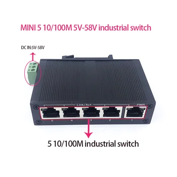 לא מנוהל מיני 5port 10/100M 5V-58V 5port 100M יציאת ethernet תעשייתי מתג הגנה מפני ברקים 4KV, אנטי סטטי 4KV