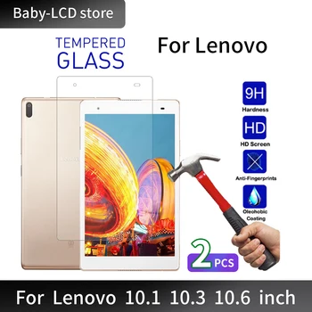 מזג זכוכית סרט מגן מסך עבור Lenovo Tab 10.1 10.3 10.6 11 אינץ Tablet מגן TB-X306X X306F פיצוץ הוכחה 9H