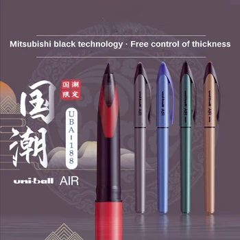 מיצובישי UBA-188C נייטרלי עט Kuocho שחור טכנולוגיה מוגבלת צבע ישר נוזלי חתימת עט תלמיד ציוד משרדי