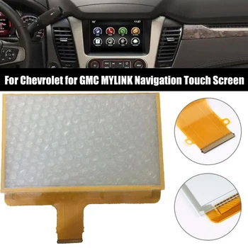 ניווט מסך מגע 1 יח ' אביזרי רכב ישיר החלפת זכוכית דיגיטלית LCD Raido לבן עבור GMC MYLINK