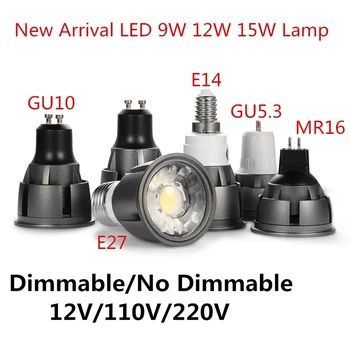 סופר מואר ניתן לעמעום GU10/GU5.3/E27/E14/MR16 9W 12W LED 15W הנורה מנורת 85-265V 12V זרקור לבן חם/לבן קר אור led