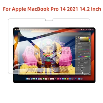 על Apple MacBook Pro 14 2021 14.2 אינץ מחשב נייד מגן מסך מגן סרט זכוכית מחוסמת