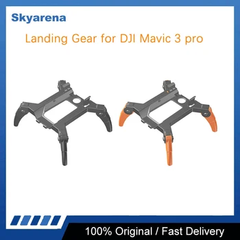 על DJI Mavic 3 Pro הנחיתה מגן מתקפל סיומת הרגליים מגן תמיכה רגליים Extender אביזרים