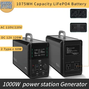קיבולת ענק נייד כוח סולארית גנרטור 1000W 110V 220V Lifep04 סוללה תחנת כוח לשימוש ביתי