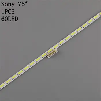 תאורת LED אחורית רצועת 60 המנורה עבור Sony 75